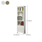 Modern Style Bookcase Engineer Wood Closed Back Bookshelf for Home Office Clearhalo 'Bookcases' 'furn' 'furn_bookcases' 'Furniture' 'Office Furniture' 1200x1200_7b85a6bd-ca67-45b6-830c-bd0671852ee8