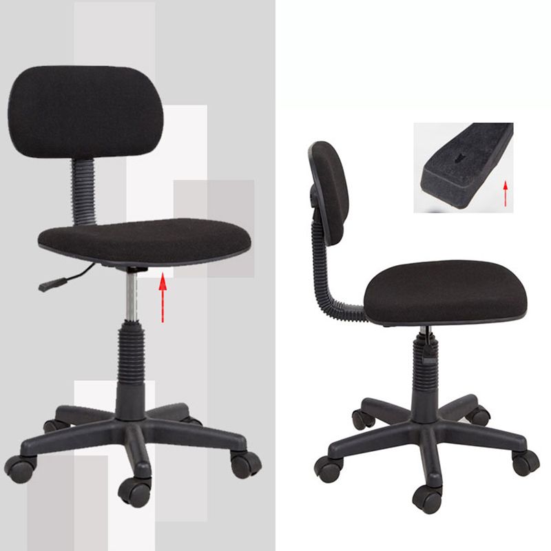 Armless Upholstered Office Chair Low Back Adjustable Seat Height Desk Chair