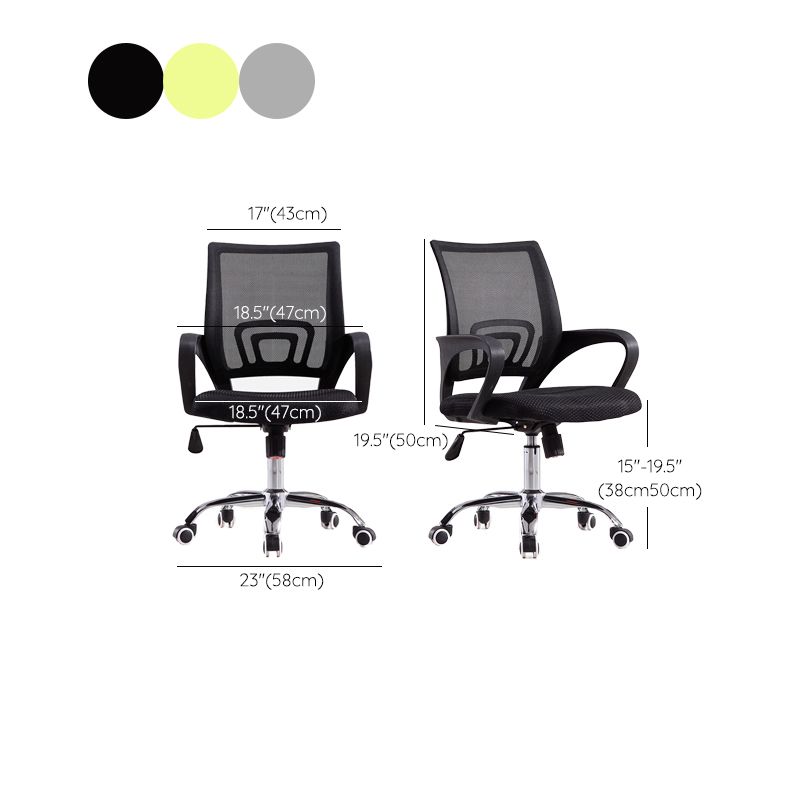 Mid Back Swivel Lumbar Support Desk Chair Breathable AirGrid Office Chair Clearhalo 'furn' 'furn_office_chair' 'Furniture' 'Office Chairs' 'Office Furniture' 'office_chair' 1200x1200_7bf42126-f087-4316-ae22-9412ef944616
