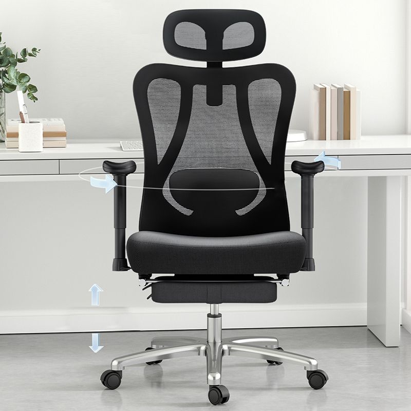 Modern Height Adjustable Office Chair Mesh Black Desk Chair for Office Clearhalo 'furn' 'furn_office_chair' 'Furniture' 'Office Chairs' 'Office Furniture' 'office_chair' 1200x1200_7bfae619-6a6a-4663-89ff-36decd819693