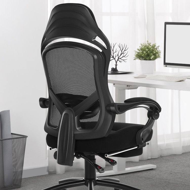 18" Wide Contemporary Office Chair Tilt Mechanism Swivel Chair Clearhalo 'furn' 'furn_office_chair' 'Furniture' 'Office Chairs' 'Office Furniture' 'office_chair' 1200x1200_7c093c5d-bdab-41dc-b125-ce28a5fb1f88