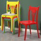 Contemporary Style Plastic Dining Armless Chair Slat Back Dining Stackable Chairs for Home Clearhalo ' kitchen&dining_furn' 'Dining Chairs' 'Dining Tables & Seating' 'dining_chair' 'furn' 'furn_dining_chair' 'Furniture' 'furniture_dining_chair' 'Kitchen & Dining Furniture' 'kitchen' 1200x1200_7c1224cb-8a57-4c7d-944c-30fab859e912