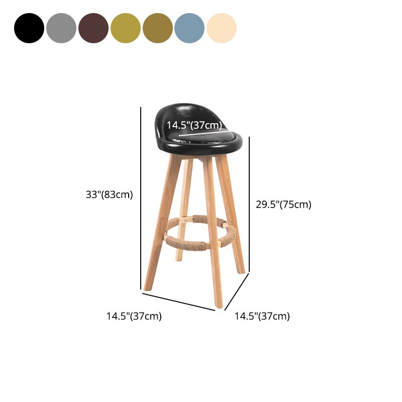 Contemporary Solid Wood Barstool Indoor Bar Stool with Footrest and Low Back Clearhalo 'Bar Furniture' 'Bar Stools' 'bar_stools' 'furn' 'furn_bar_stools' 'furniture_bar_stools' 'Kitchen & Dining Furniture' 'kitchen&dining_furn' 'kitchen' 'kitchen_furn' Furniture' 1200x1200_7c214d6a-0cde-48b9-ba2c-0c9fde1e4245