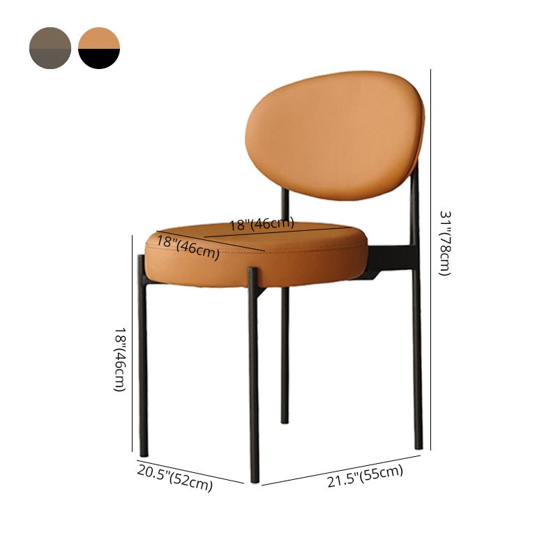 Modern Restaurant Open Back Side Chair PU Leather Dining Chair with Black Legs Clearhalo ' kitchen&dining_furn' 'Dining Chairs' 'Dining Tables & Seating' 'dining_chair' 'furn' 'furn_dining_chair' 'Furniture' 'furniture_dining_chair' 'Kitchen & Dining Furniture' 'kitchen' 1200x1200_7c2e5188-aec0-4400-8d3d-2b42ec7b4a87