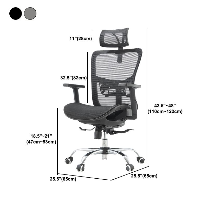 Silla de oficina contemporánea Silla de malla para computadora Silla de trabajo ergonómica con ruedas