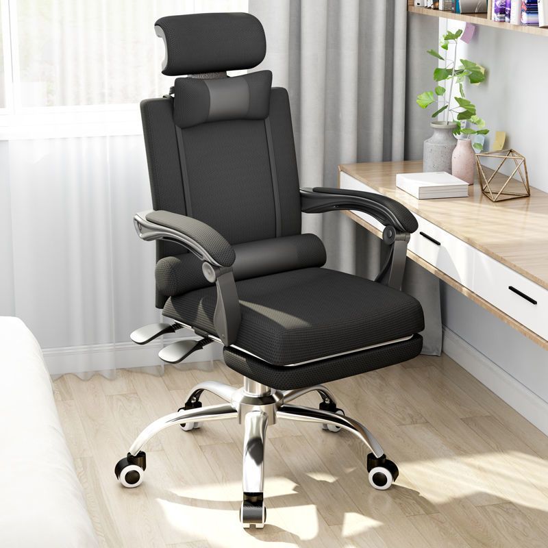 Contemporary Black Managers Chair Padded Arms Executive Chair for Office Clearhalo 'furn' 'furn_office_chair' 'Furniture' 'Office Chairs' 'Office Furniture' 'office_chair' 1200x1200_7c5f609a-b2b6-45a7-b9f3-5ccb926099a0