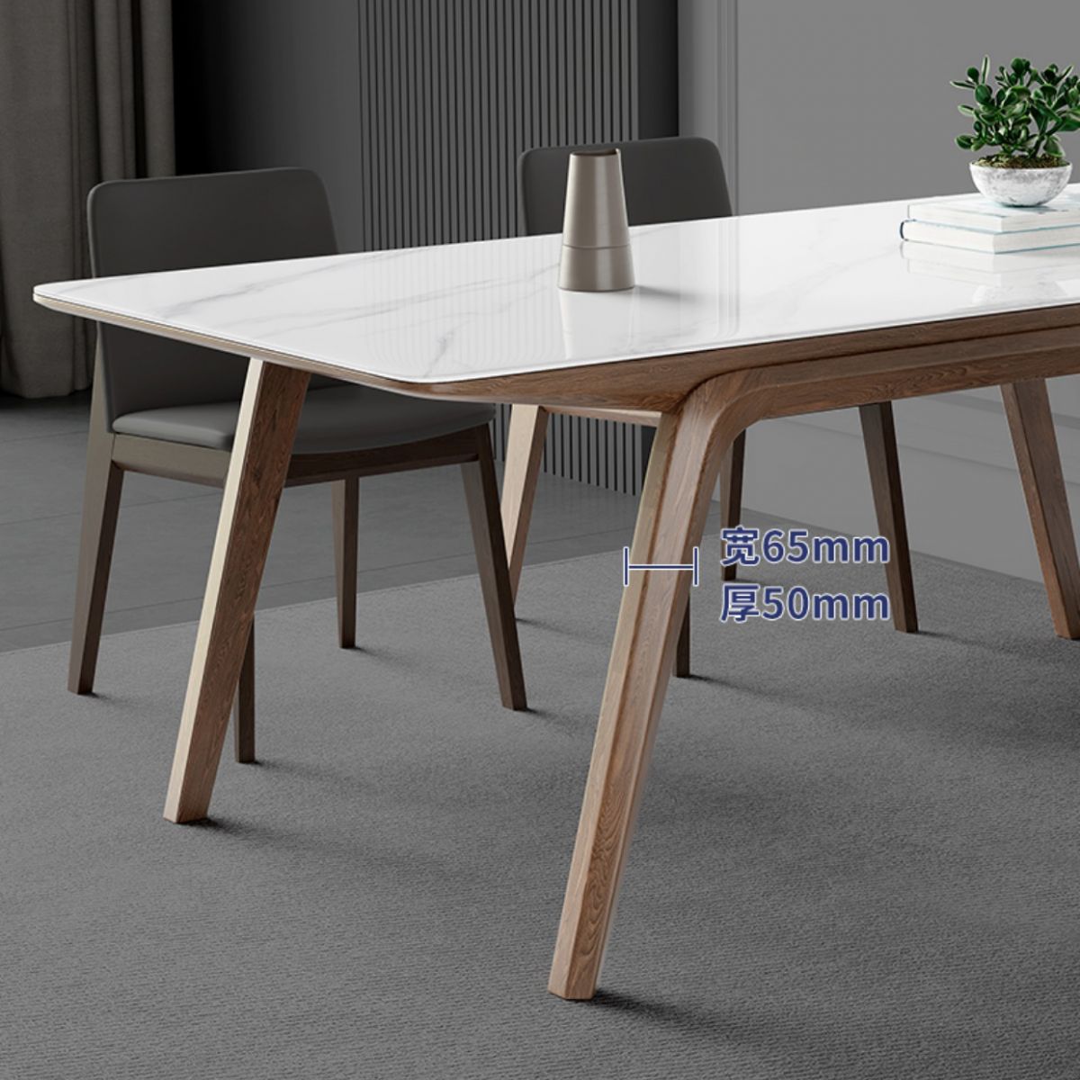 5/7 PCs zeitgenössischer Steinrechteck -Formtisch mit gepolsterter Stuhl