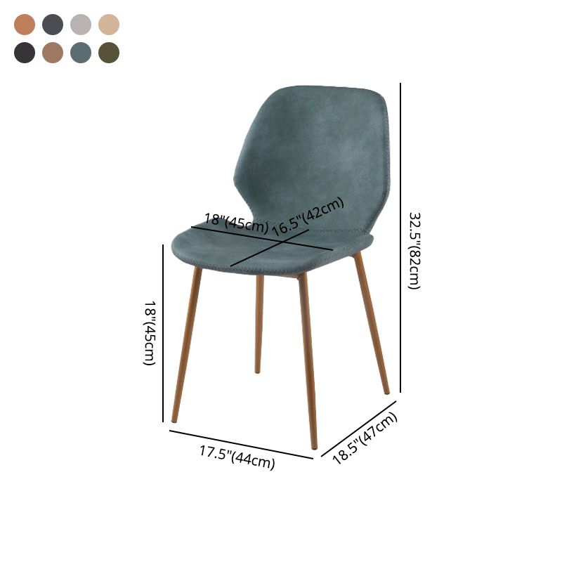 Contemporary Style Kitchen Metal Dining Chair Wingback Dining Armless Side Chair Clearhalo ' kitchen&dining_furn' 'Dining Chairs' 'Dining Tables & Seating' 'dining_chair' 'furn' 'furn_dining_chair' 'Furniture' 'furniture_dining_chair' 'Kitchen & Dining Furniture' 'kitchen' 1200x1200_7c976dab-0a65-4257-9fe5-d617bf9fc0ac