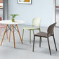 Contemporary Style Dining Chairs Armless Dining Chairs with Plastic Legs for Kitchen Clearhalo 'Dining Chairs' 'Dining Tables & Seating' 'dining_chair' 'furn' 'furn_dining_chair' 'Furniture' 'Kitchen & Dining Furniture' 1200x1200_7cae955b-7059-4989-8518-7dc4603a1ad8