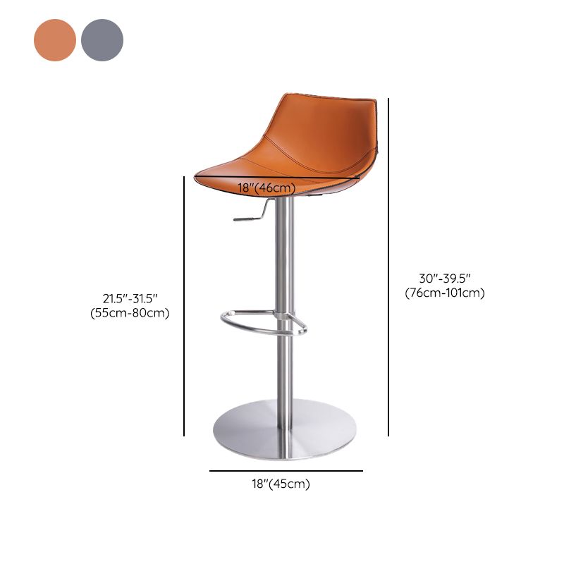 Adjustable Bar Stool Leather Backrest Bar Stools for Living Room Clearhalo 'Bar Furniture' 'Bar Stools' 'bar_stools' 'furn' 'furn_bar_stools' 'Furniture' 'Kitchen & Dining Furniture' 1200x1200_7caeea92-223f-4afb-b990-adad87091f6f