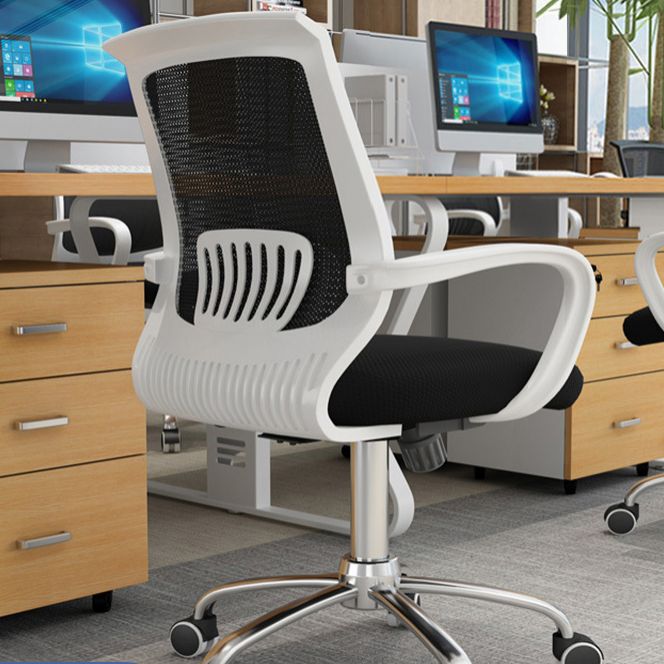 Contemporary Arm Chair Fixed Arms Lumbar Support Office Chair Clearhalo 'furn' 'furn_office_chair' 'Furniture' 'Office Chairs' 'Office Furniture' 'office_chair' 1200x1200_7cbc05b8-3df9-44a9-94bb-5db4aa732f30