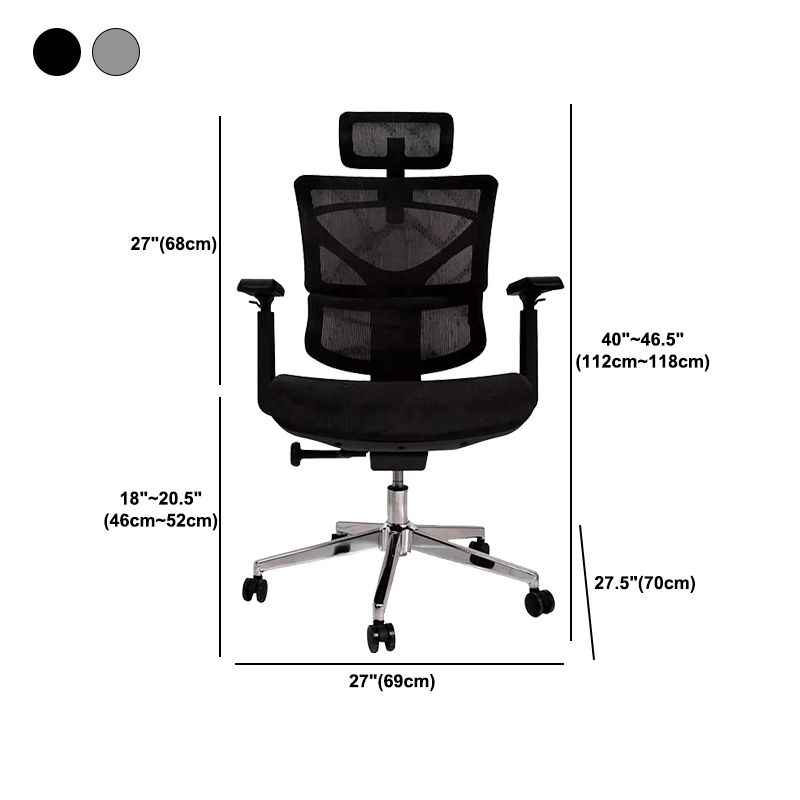 Contemporary Arm Chair Adjustable Seat Height Office Chair Pillow Included Clearhalo 'furn' 'furn_office_chair' 'Furniture' 'Office Chairs' 'Office Furniture' 'office_chair' 1200x1200_7cc6a257-3bd3-4416-8cf8-ca9512a0aacc