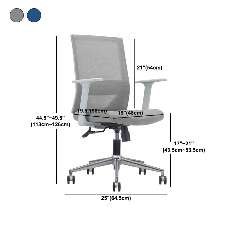 Modern Fixed Arms Chair with Wheels Mid-back Task Chair Mesh Desk Chair Clearhalo 'furn' 'furn_office_chair' 'Furniture' 'Office Chairs' 'Office Furniture' 'office_chair' 1200x1200_7d16b193-164b-48dd-94c3-897fff81a8af