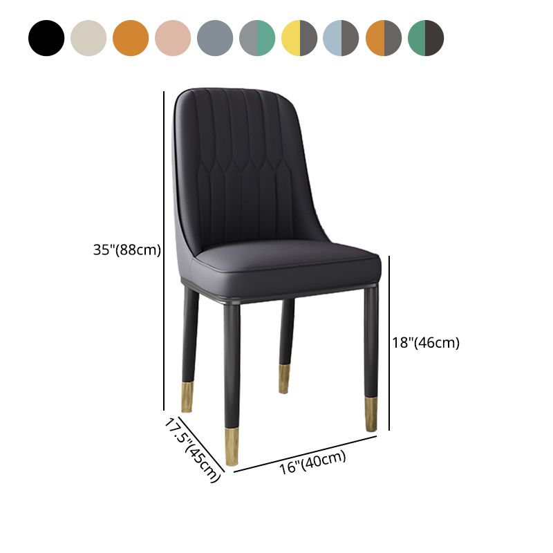 Scandinavian Home Side Chair Solid Back Metal Upholstered Dining Room Chair (Set of 2) Clearhalo ' kitchen&dining_furn' 'Dining Chairs' 'Dining Tables & Seating' 'dining_chair' 'furn' 'furn_dining_chair' 'Furniture' 'furniture_dining_chair' 'Kitchen & Dining Furniture' 'kitchen' 1200x1200_7d2a3c92-2ef0-4075-a2c8-1fd4df0e5a09