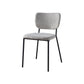Nordic Style Dining Chairs Armless Open Back Stackable Chairs with Metal Legs Clearhalo ' kitchen&dining_furn' 'Dining Chairs' 'Dining Tables & Seating' 'dining_chair' 'furn' 'furn_dining_chair' 'Furniture' 'furniture_dining_chair' 'Kitchen & Dining Furniture' 'kitchen' 1200x1200_7d5b8ceb-b1cf-49f7-aa2e-7d22347a3ed9