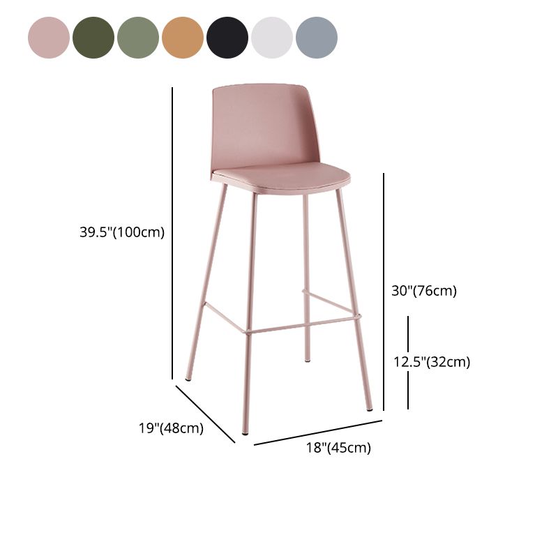 Contemporary Style Bar-stool Metal Counter Bar Stool for Home Clearhalo 'Bar Furniture' 'Bar Stools' 'bar_stools' 'Furniture' 'furniture_bar_stools' 'Kitchen & Dining Furniture' 1200x1200_7d641795-dd72-4027-bf1f-e6ba0c071e12
