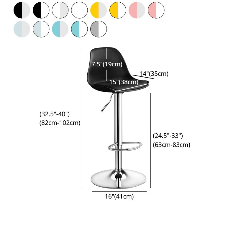 Contemporary Plastic Home Counter Stool Matte Finish Footrest Barstool Clearhalo 'Bar Furniture' 'Bar Stools' 'bar_stools' 'furn' 'furn_bar_stools' 'Furniture' 'furniture_bar_stools' 'Kitchen & Dining Furniture' 1200x1200_7d69b787-d67c-4d43-bba0-a8dbd5716195