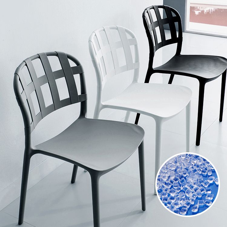 Plastic Armless Dining Chairs Scandinavian Style Home Dining Side Chair Clearhalo 'Dining Chairs' 'Dining Tables & Seating' 'dining_chair' 'furn' 'furn_dining_chair' 'Furniture' 'Kitchen & Dining Furniture' 1200x1200_7d6ba44c-91f1-442b-8d0f-00347e318fc6