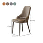 Contemporary Modern Metal Indoor-Outdoor Side Chair Solid Back Chair Clearhalo 'Dining Chairs' 'Dining Tables & Seating' 'dining_chair' 'Furniture' 'furniture_dining_chair' 'Kitchen & Dining Furniture' 1200x1200_7d7d135a-2d26-4450-91dc-fa323bdce4dd