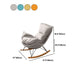Modern Rocking Chair Solid Wood Rocker Chair with Light Legs