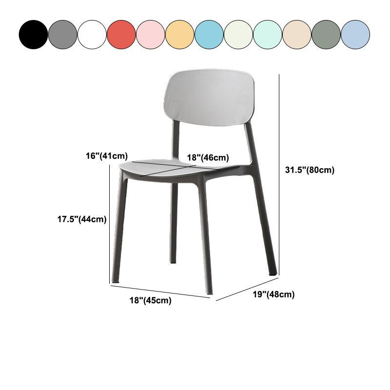 Plastic Armless Dining Chairs Scandinavian Open Back Dining Side Chair Clearhalo 'Dining Chairs' 'Dining Tables & Seating' 'dining_chair' 'furn' 'furn_dining_chair' 'Furniture' 'Kitchen & Dining Furniture' 1200x1200_7d96d122-08f5-445e-b3f7-681418146e72