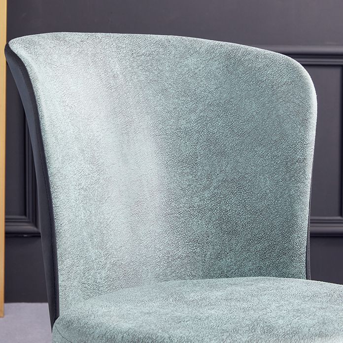 Metal Contemporary Dining Chair Wingback Dining Room Armless Side Chair Clearhalo ' kitchen&dining_furn' 'Dining Chairs' 'Dining Tables & Seating' 'dining_chair' 'furn' 'furn_dining_chair' 'Furniture' 'furniture_dining_chair' 'Kitchen & Dining Furniture' 'kitchen' 1200x1200_7db3ac46-919b-4e6d-9daf-c4d8b98dab88