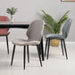Contemporary Style Dining Chairs Kitchen Armless Wingback Chairs with Metal Legs Clearhalo 'Dining Chairs' 'Dining Tables & Seating' 'dining_chair' 'furn' 'furn_dining_chair' 'Furniture' 'furniture_dining_chair' 'Kitchen & Dining Furniture' 1200x1200_7e400911-774a-4ec4-92cf-738b5b5e6860