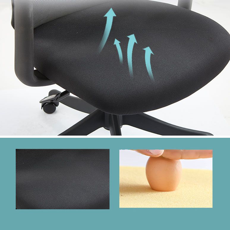 Contemporary Arm Chair Adjustable Seat Height Pillow Included Office Chair Clearhalo 'furn' 'furn_office_chair' 'Furniture' 'Office Chairs' 'Office Furniture' 'office_chair' 1200x1200_7e6bdec9-7d5c-446f-9791-cca920aa879c