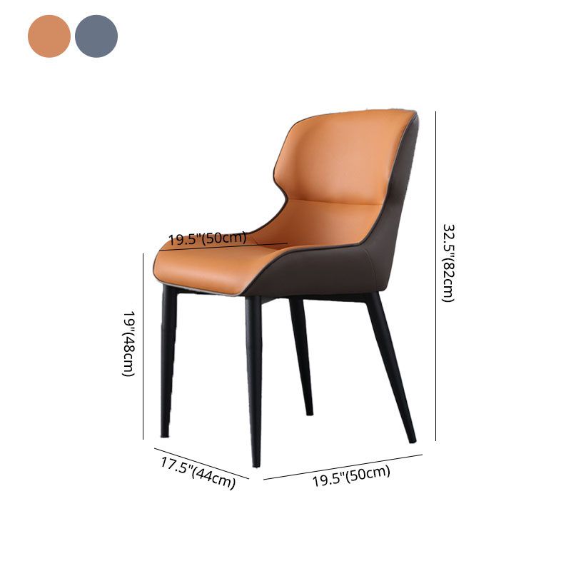 Industrial Style Leather Dining Side Chairs Wingback Arm Chairs (Set of 2) Clearhalo ' kitchen&dining_furn' 'Dining Chairs' 'Dining Tables & Seating' 'dining_chair' 'furn' 'furn_dining_chair' 'Furniture' 'furniture_dining_chair' 'Kitchen & Dining Furniture' 'kitchen' 1200x1200_7e6daf9c-a58d-4705-ad39-8a797c6f6da1