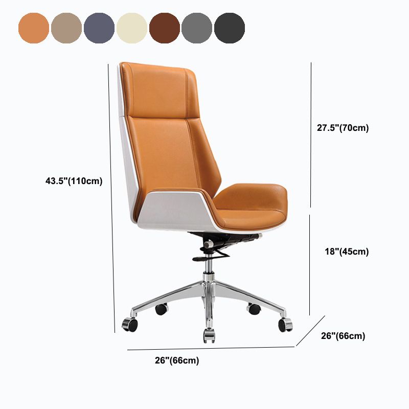 Modern Rotatable Office Chair High Back Fixed Armrest Manager Chair Clearhalo 'furn' 'furn_office_chair' 'Furniture' 'Office Chairs' 'Office Furniture' 'office_chair' 1200x1200_7e7e1d74-d747-4540-aacc-028dacd012b5