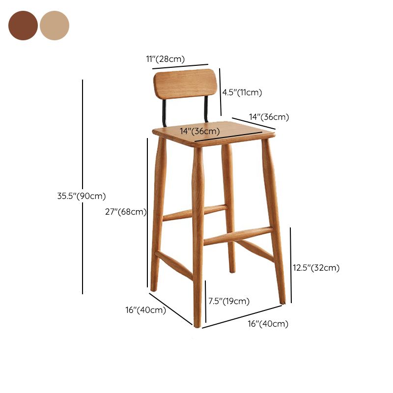 Indoor Solid Wood Bar Stool Low Back Bar Stool with Footrest