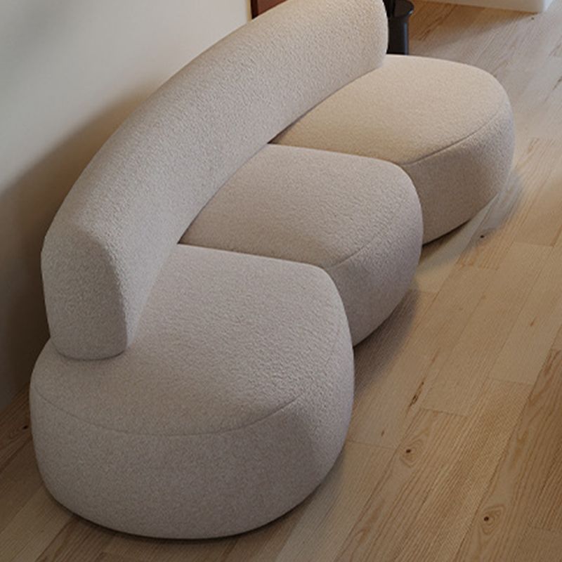 Wool Armless Curved Sofa Contemporary White Sofa with Tight Back