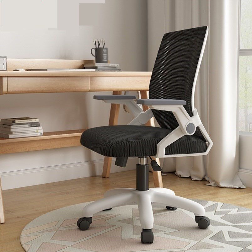 Mesh Desk Chair Modern Ergonomic Office Chair with Wheels for Office Clearhalo 'furn' 'furn_office_chair' 'Furniture' 'Office Chairs' 'Office Furniture' 'office_chair' 1200x1200_7ed9b8da-0a37-49f2-a008-383d2dfa4e3c
