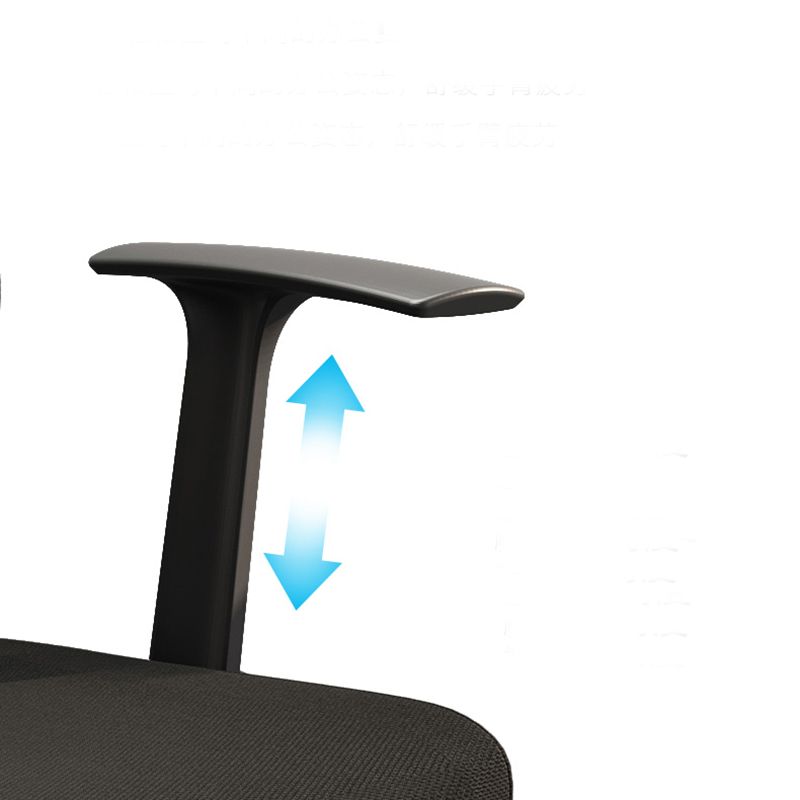 Sedia da ufficio a armi fisse moderne nessuna sedia da scrivania ergonomica angosciante