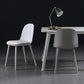 Home Contemporary Side Chair Solid Back Plastic Armless Dining Room Chair Clearhalo ' kitchen&dining_furn' 'Dining Chairs' 'Dining Tables & Seating' 'dining_chair' 'Furniture' 'furniture_dining_chair' 'Kitchen & Dining Furniture' 'kitchen' 1200x1200_7eecd939-c656-4bce-a1b5-a0b15443c5b1