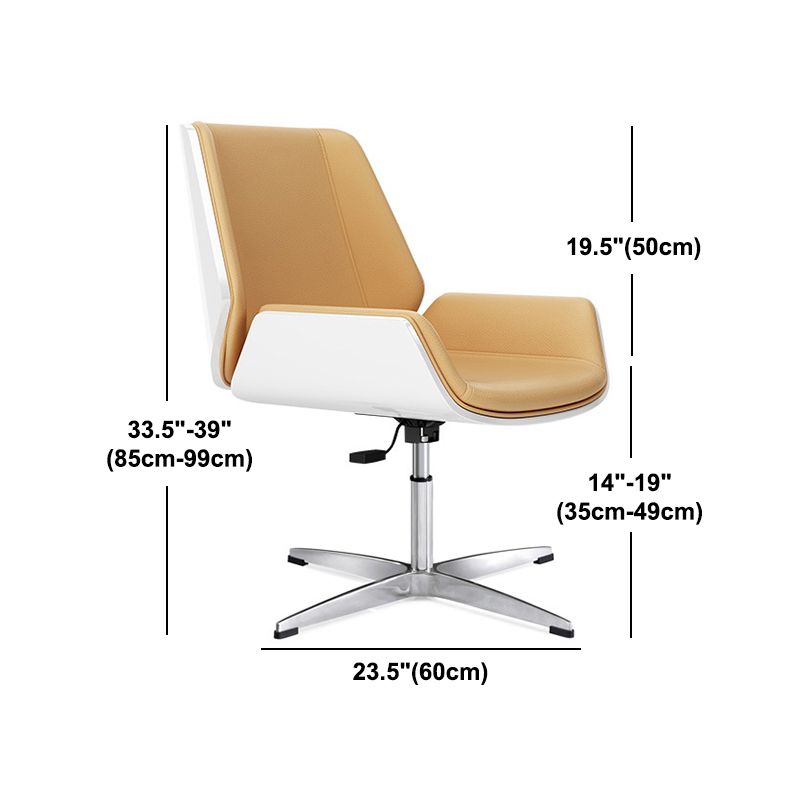 Middle/High Back Office Chair With Sponge Leather Seat with Adjustable Height Office Chair Clearhalo 'furn' 'furn_office_chair' 'Furniture' 'Office Chairs' 'Office Furniture' 'office_chair' 1200x1200_7eeddcf4-6a2f-451e-9617-d9bbc3403de0