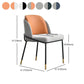 Scandinavian Design Solid Back Chairs Armless Upholstered Dining Side Chairs