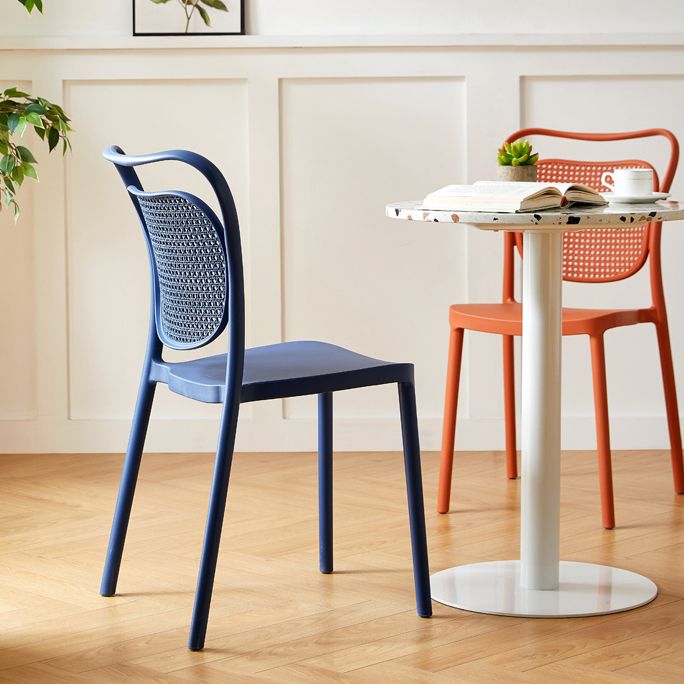 Contemporary Dining Chairs Armless Chairs with Plastic Legs for Home