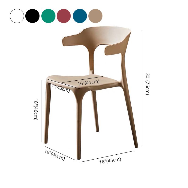 Scandinavian Plastic Dining Arm Chairs Home Open Back Armchairs (Set of 4) Clearhalo ' kitchen&dining_furn' 'Dining Chairs' 'Dining Tables & Seating' 'dining_chair' 'furn' 'furn_dining_chair' 'Furniture' 'furniture_dining_chair' 'Kitchen & Dining Furniture' 'kitchen' 1200x1200_7f292976-679f-4d48-a717-a8aa3ee4cb3b