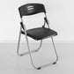 Moderne armloze conferentiestoel Plastic Low Back Folding Chair