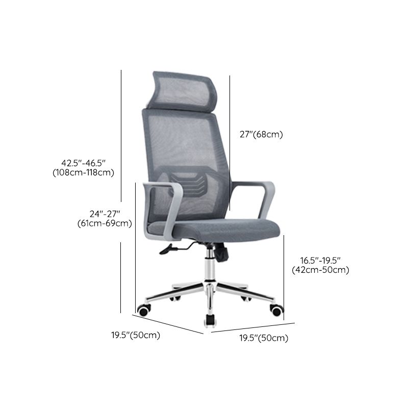 Fixed Arms Office Chair No Distressing Ergonomic Chair with Wheels Clearhalo 'furn' 'furn_office_chair' 'Furniture' 'Office Chairs' 'Office Furniture' 'office_chair' 1200x1200_7f649f74-0383-43f9-b8b3-7dc21ec029fc
