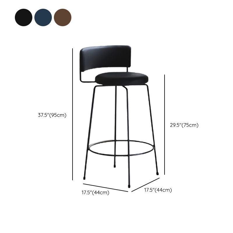Industrial Style Metal Bar Stool Footrest Counter Stool for Living Room Clearhalo 'Bar Furniture' 'Bar Stools' 'bar_stools' 'furn' 'furn_bar_stools' 'Furniture' 'Kitchen & Dining Furniture' 1200x1200_7f789cd8-98fb-4020-8a96-00ad08783e93