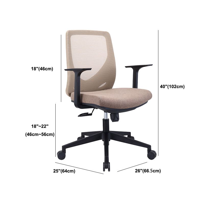 Eigentijdse fauteuil met vaste armleuningen, bruine bureaustoel met middenrug