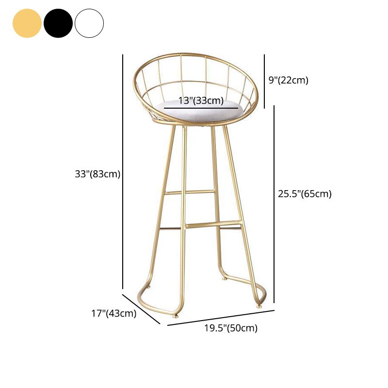 Glam Metal Bar and Counter Stool Low Back Stool with Gold Sled Base Clearhalo 'Bar Furniture' 'Bar Stools' 'bar_stools' 'furn' 'furn_bar_stools' 'Furniture' 'furniture_bar_stools' 'Kitchen & Dining Furniture' 1200x1200_7f8ca7f9-c3b6-4070-96d8-4b005d723423