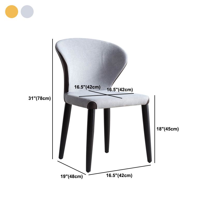 Contemporary Dining Chairs Armless Chair with Wooden Legs for Home