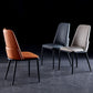 Contemporary Metal Dining Room Chairs Armless PU Leather Dining Chairs for Home Use Clearhalo ' kitchen&dining_furn' 'Dining Chairs' 'Dining Tables & Seating' 'dining_chair' 'furn' 'furn_dining_chair' 'Furniture' 'furniture_dining_chair' 'Kitchen & Dining Furniture' 'kitchen' 1200x1200_7fe95ce8-be2b-47db-a4ab-10dbb4a7e48e