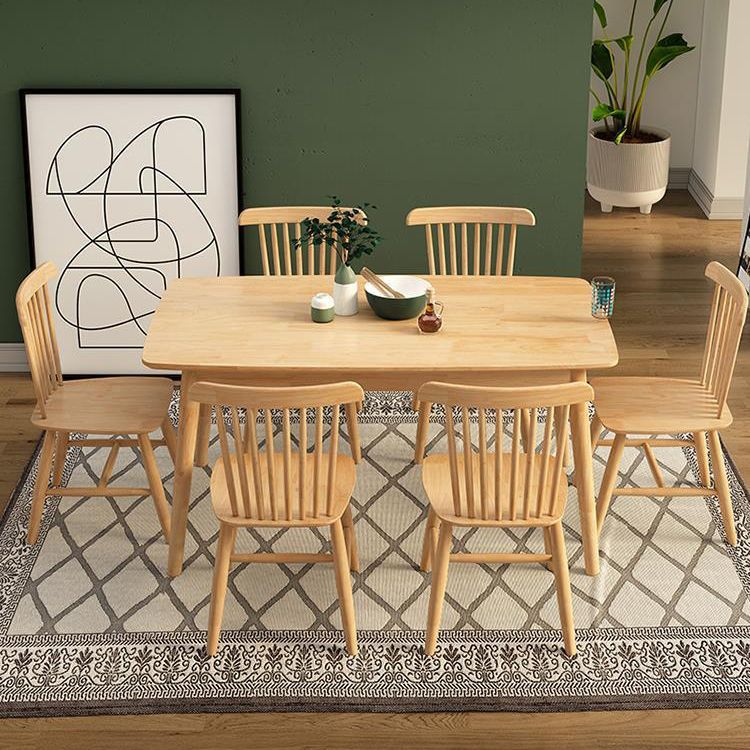 Rectangle Modern Solid Wood Table Standard Height Table Kitchen Table with 4 Legs