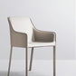 Minimalist Style Leather Dining Chair Arm Solid Back Dining Side Chair