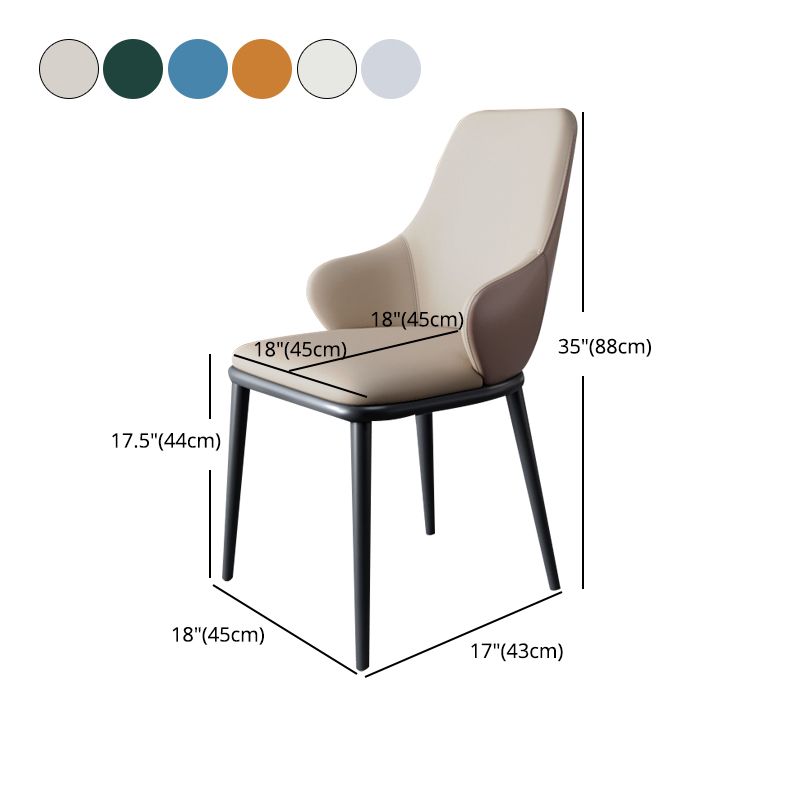 Modern Dining Room Chairs Matte Finish Leather Curved Parsons Arm Chair Clearhalo ' kitchen&dining_furn' 'Dining Chairs' 'Dining Tables & Seating' 'dining_chair' 'furn' 'furn_dining_chair' 'Furniture' 'furniture_dining_chair' 'Kitchen & Dining Furniture' 'kitchen' 1200x1200_802f541c-578f-470f-966e-030874ee4c33