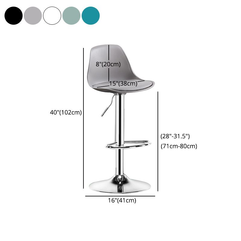 Metal Contemporary Kitchen Dining Room Armless Stool Adjustable Height Barstool Clearhalo 'Bar Furniture' 'Bar Stools' 'bar_stools' 'furn' 'furn_bar_stools' 'Furniture' 'furniture_bar_stools' 'Kitchen & Dining Furniture' 1200x1200_80369ae2-e3d8-4c79-abf6-c40bf7aff8a8